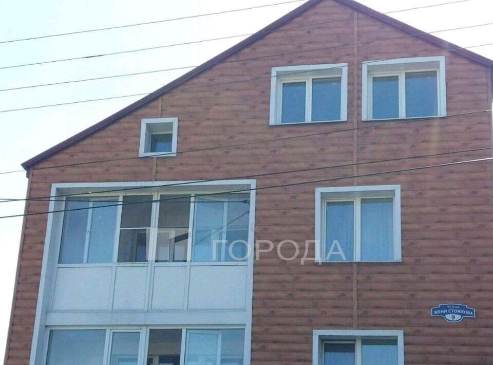дом г Новокузнецк р-н Куйбышевский ул Жени Стожкова 9 фото 1