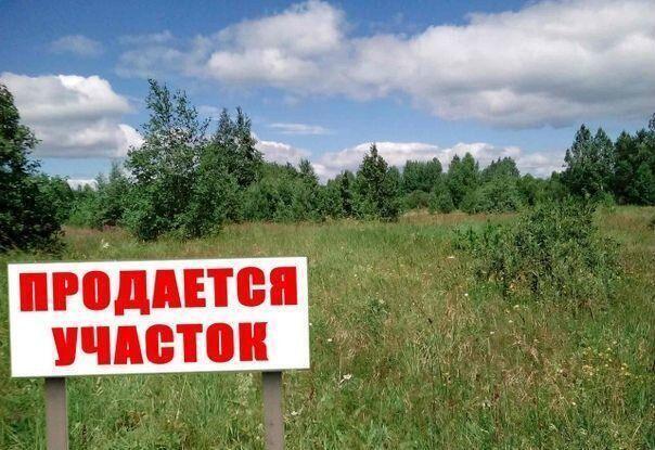 земля ул Открытая 11ж Сочи, городской округ Сочи, Хостинский внутригородской район, Богушёвка, Открытая улица фото