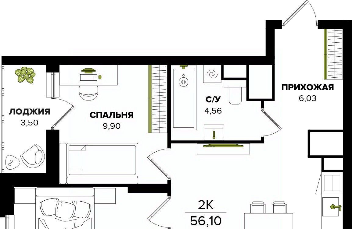 квартира г Тула р-н Центральный фото 1