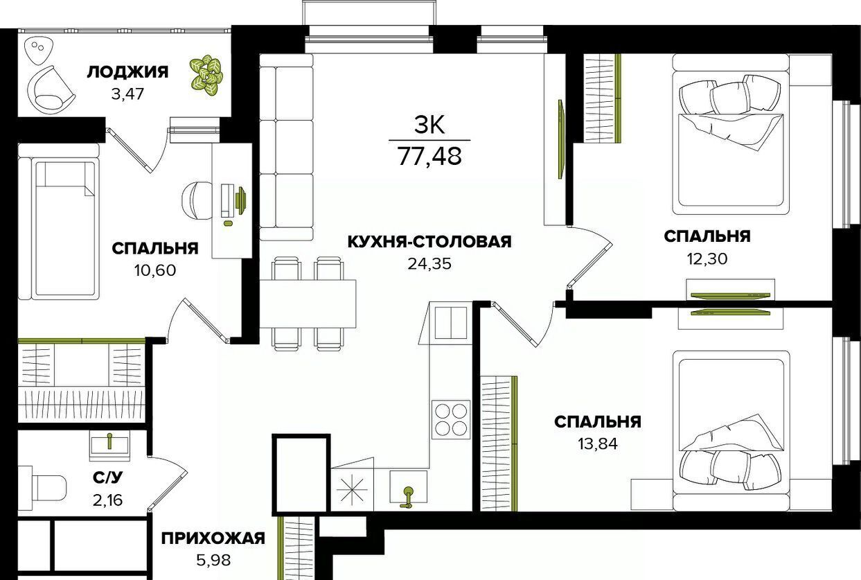 квартира г Тула р-н Центральный фото 1