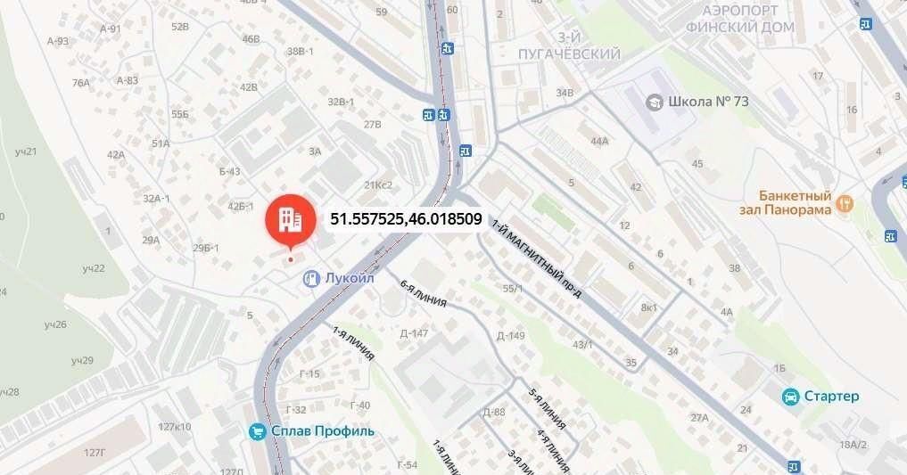 офис г Саратов р-н Кировский ул Танкистов 57г фото 12