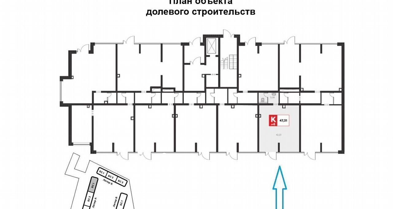 свободного назначения г Краснодар р-н Прикубанский ул им. генерала Корнилова 24 фото 8