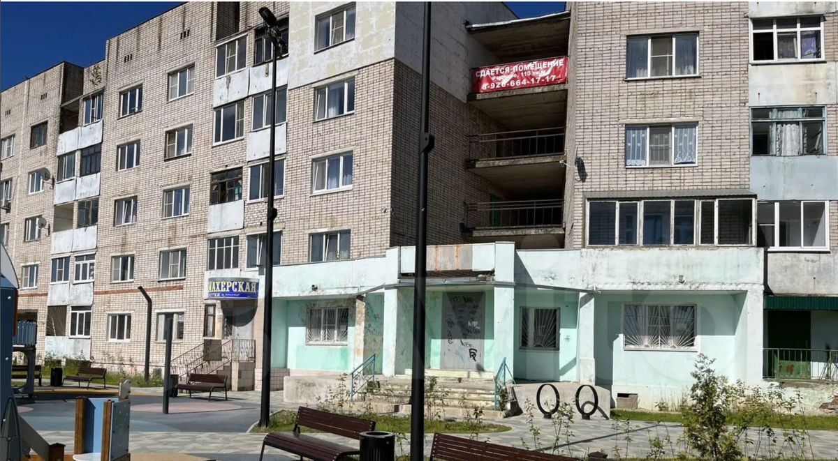 свободного назначения р-н Гагаринский г Гагарин ул Петра Алексеева 7 Гагаринское городское поселение фото 4