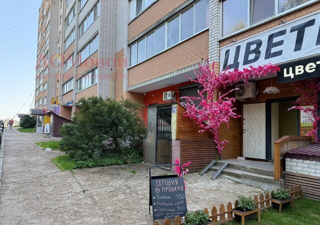 свободного назначения р-н Промышленный ул 25 Сентября 20 фото