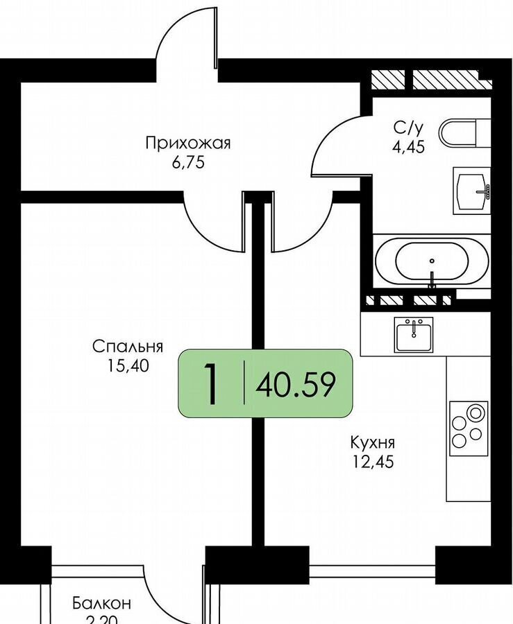 квартира г Смоленск р-н Ленинский ш Краснинское 4 блок-секция 1, 2, 3 фото 9