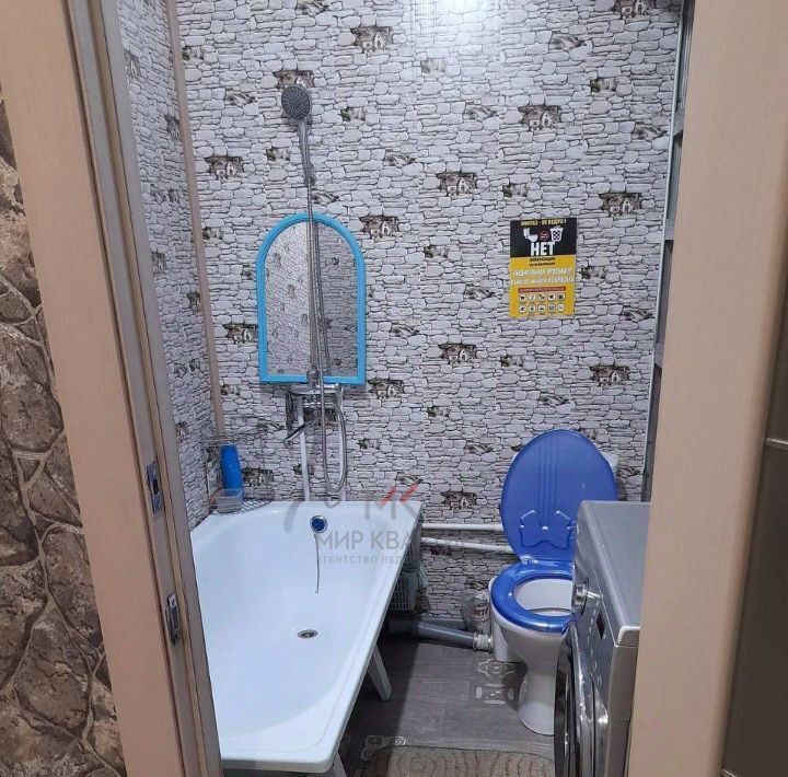 квартира г Кызыл ул Каа-Хем 90б фото 4