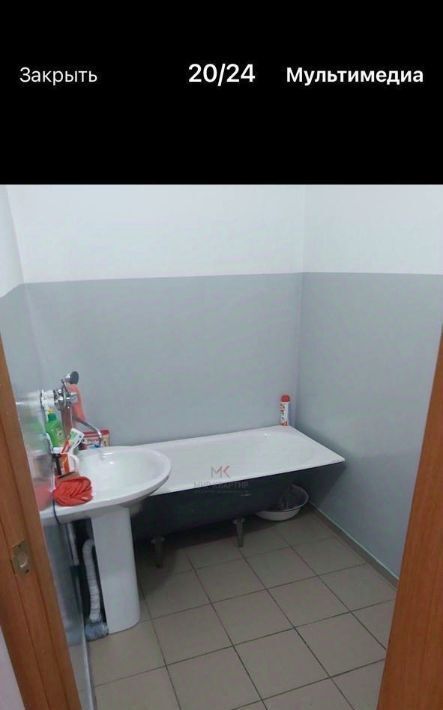 квартира г Кызыл р-н мкр Спутник ул. Убсу-Нурская, 4 фото 6