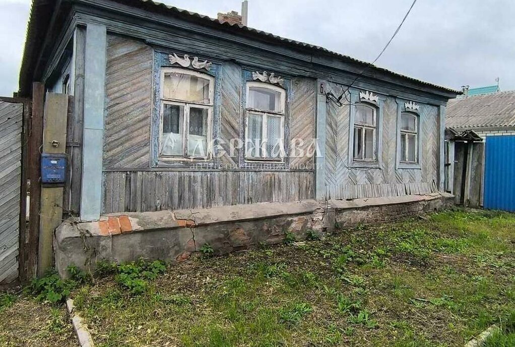 дом г Старый Оскол историческая местность Стрелецкая слобода фото 2