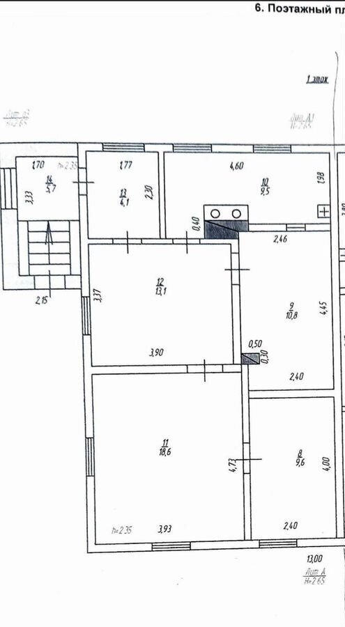 дом г Магнитогорск р-н Орджоникидзевский ул Зои Космодемьянской фото 27