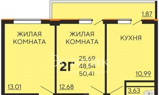 р-н Прикубанский ул Краеведа Соловьёва 6 фото