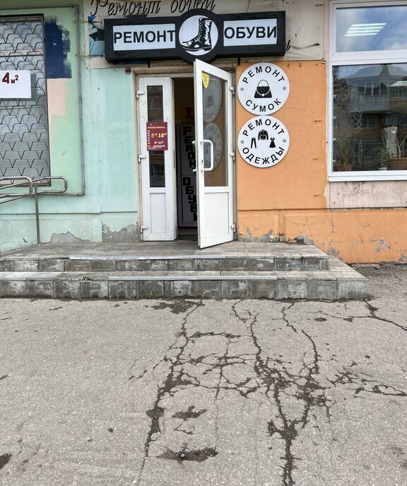 свободного назначения г Самара р-н Железнодорожный Гагаринская ул Мяги 13 фото 21