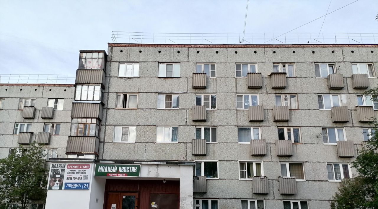 комната г Сыктывкар ул Ленина 21 фото 1