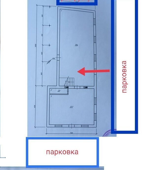 производственные, складские г Самара р-н Кировский Кировская Изыскательская улица, 34 фото 7