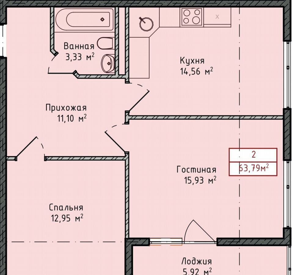 квартира г Махачкала р-н Кировский ул Даганова 141 фото 2