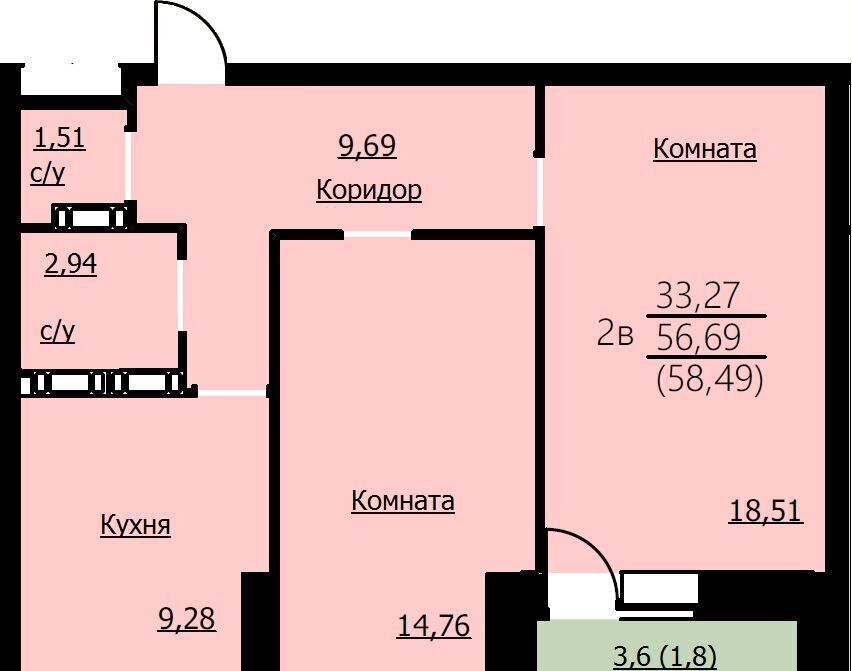 квартира г Ярославль р-н Заволжский ул Красноборская 38 ЖК «Алые паруса» корп. 3 фото 2