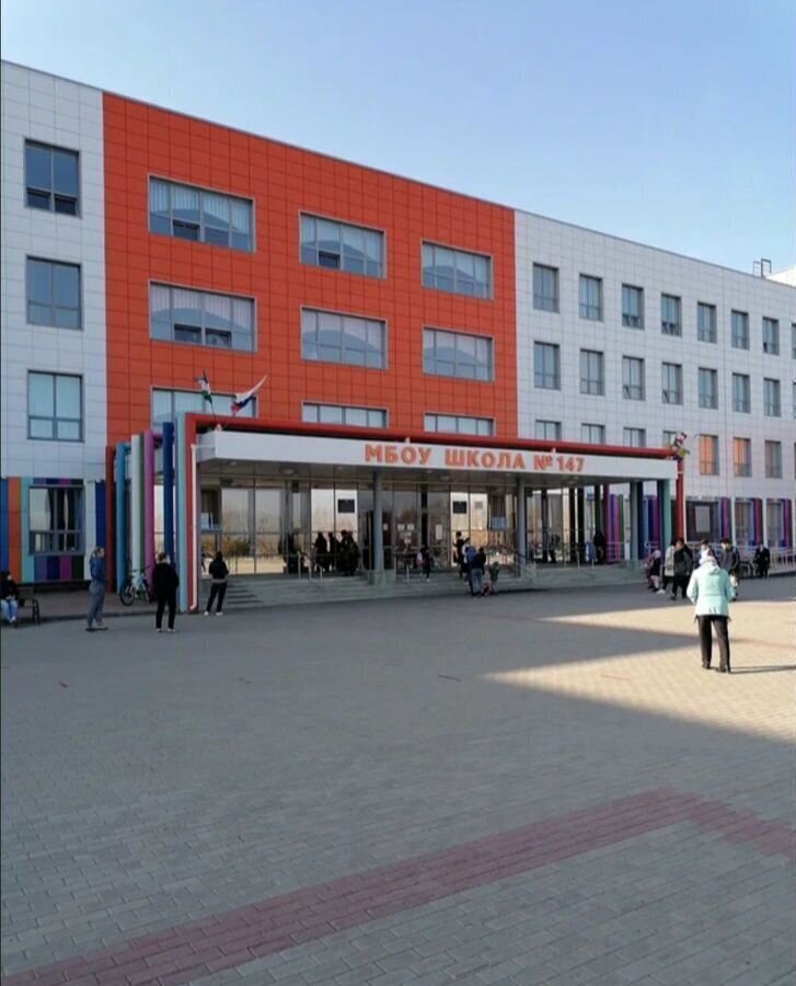 дом г Уфа с Нагаево ул Льва Лебединского р-н Октябрьский фото 22