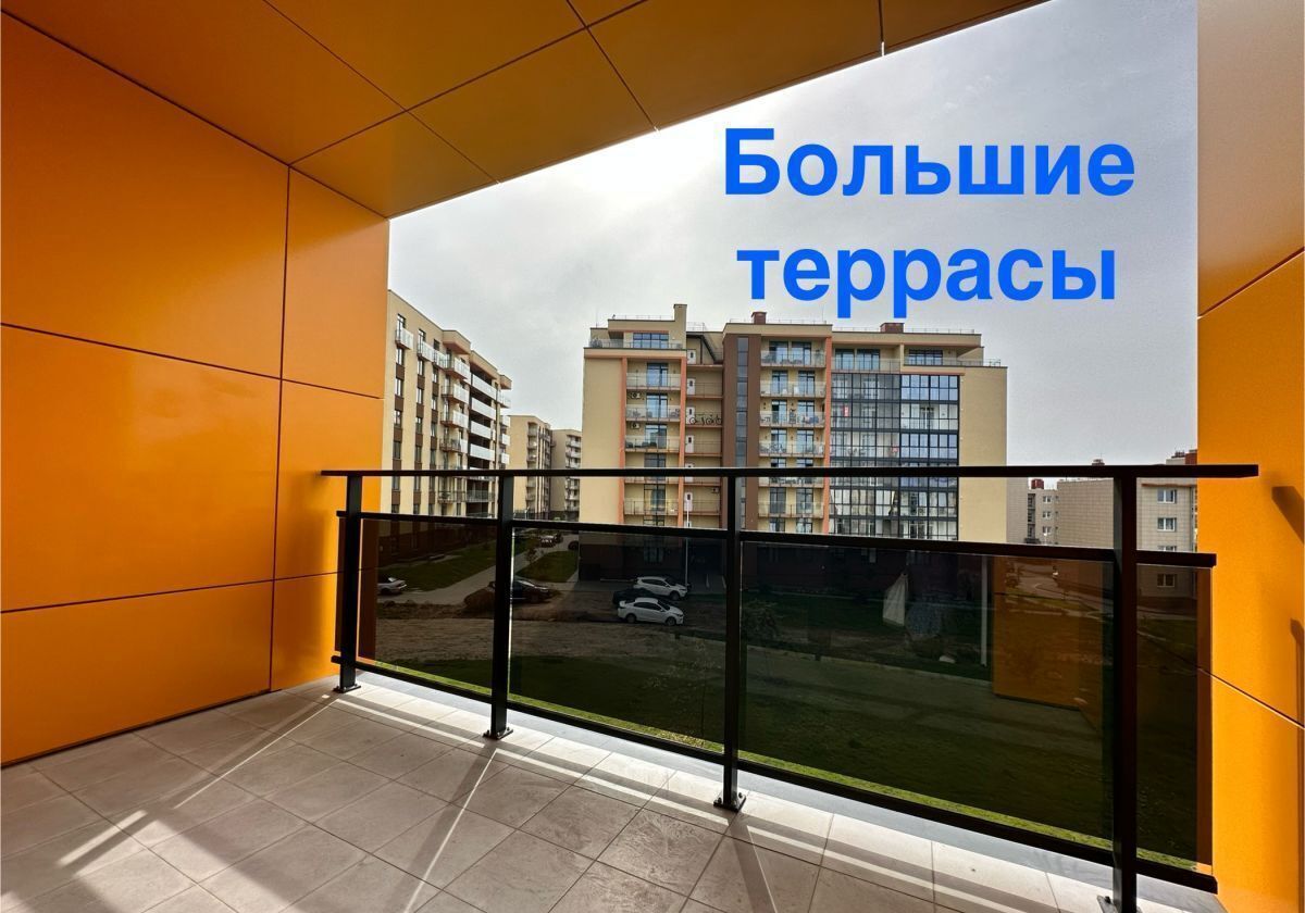 квартира р-н Светлогорский г Светлогорск ул Ольховая 32к/7 фото 7
