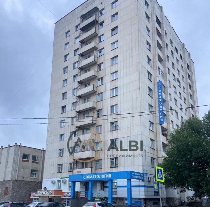 комната г Уфа р-н Октябрьский ул Шафиева 46/1 фото 8