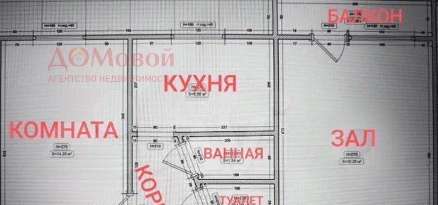 квартира г Смоленск р-н Промышленный ул Попова 38 фото 2