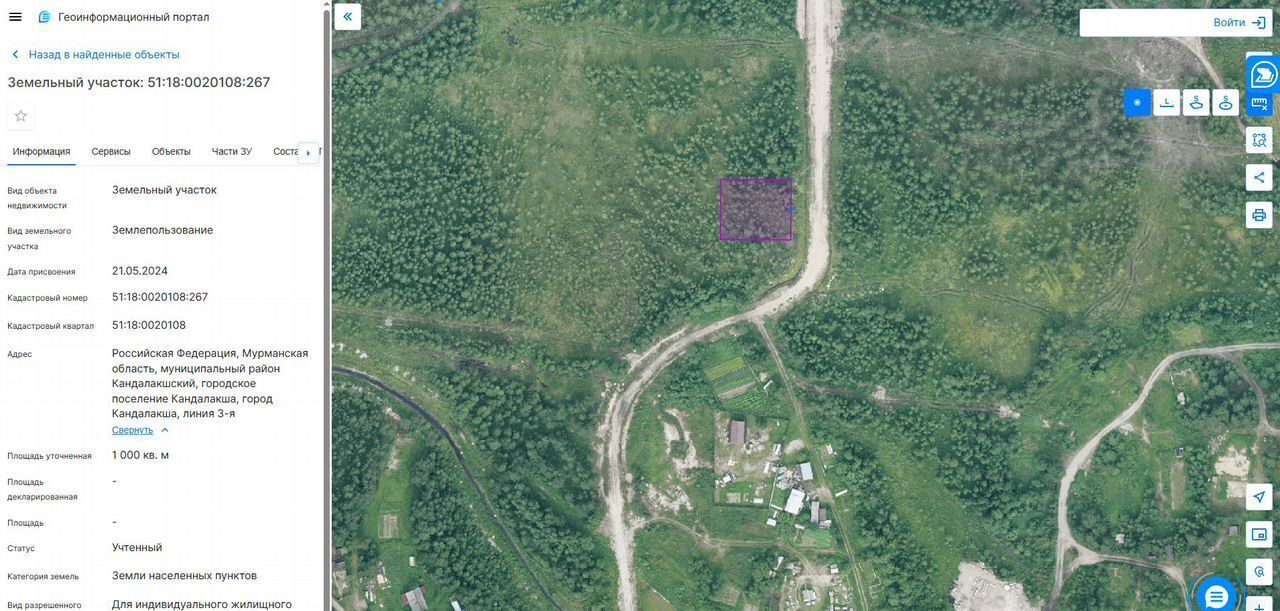 земля р-н Кандалакшский г Кандалакша Лесозавод №6 линия 3-я городское поселение Кандалакша фото 3