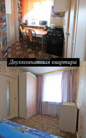 ул Кардовского 4 фото
