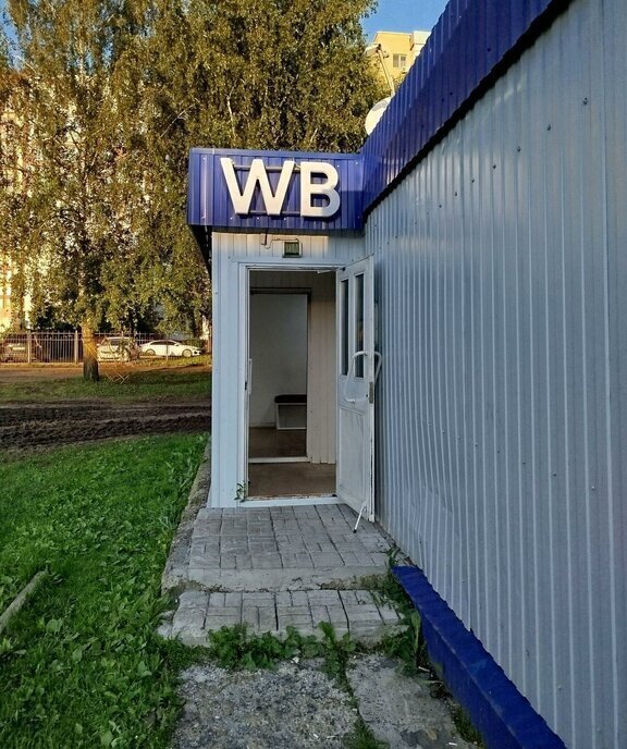 свободного назначения г Набережные Челны р-н Центральный пр-кт Чулман 31/42б фото 3