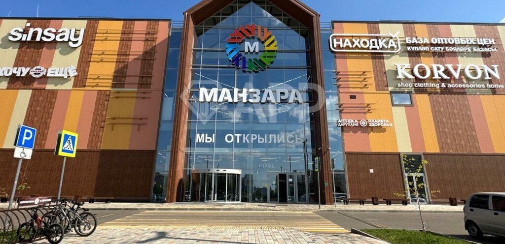 торговое помещение р-н Нижнекамский г Нижнекамск пр-кт Шинников 10в городское поселение Нижнекамск фото 4