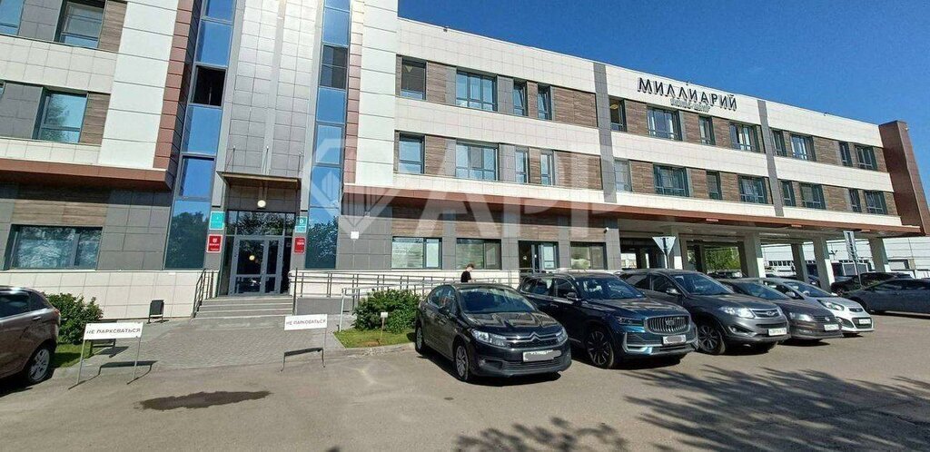 офис г Казань р-н Авиастроительный ул Михаила Миля 65а Казань, Северный Вокзал фото 2