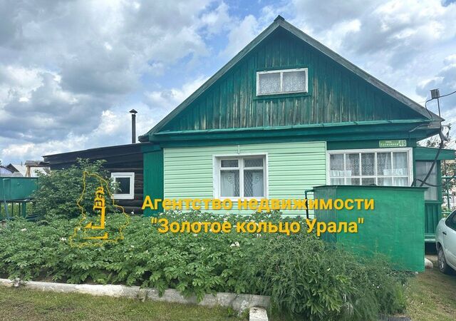 дом сад № 7 Горняк, Урожайная ул, Невьянск, СНТ Коллективный фото