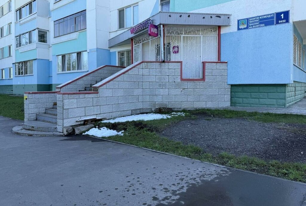 свободного назначения г Набережные Челны р-н Автозаводский пр-кт им Вахитова 1 фото 5