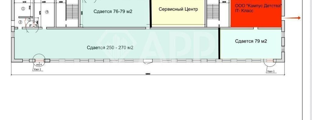 свободного назначения р-н Зеленодольский г Зеленодольск ул Комсомольская 5 городское поселение Зеленодольск фото 24