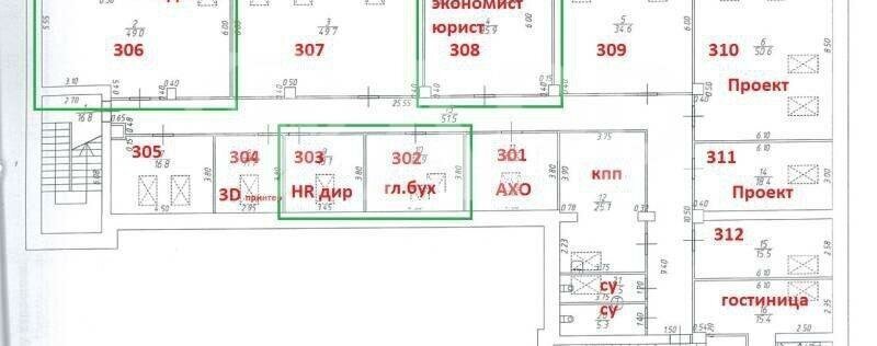 офис г Казань р-н Кировский Козья слобода ул Гладилова 38а фото 24