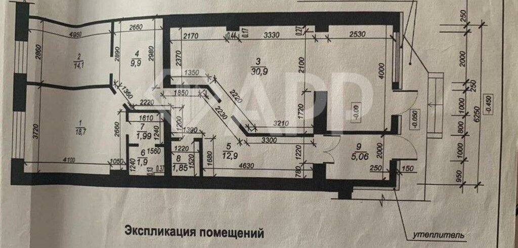 офис г Казань р-н Ново-Савиновский Яшьлек ул Чистопольская 79 фото 23
