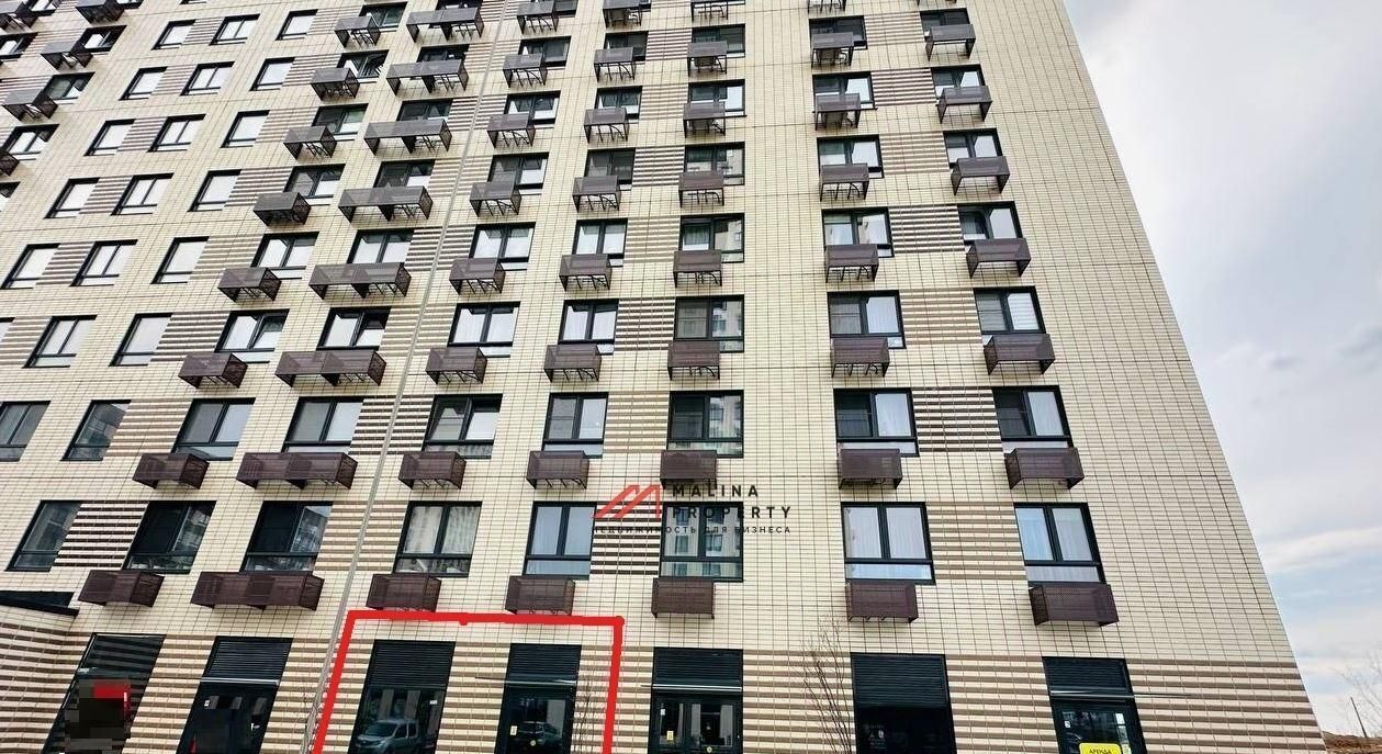 торговое помещение г Зеленоград пер Георгиевский 27к/2 Зеленоград — Крюково фото 1