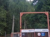 дом г Электросталь снт Нарат Одинцовский городской округ фото 4