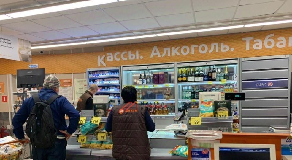торговое помещение городской округ Наро-Фоминский г Апрелевка ул Апрелевская 79а Апрелевка фото 10