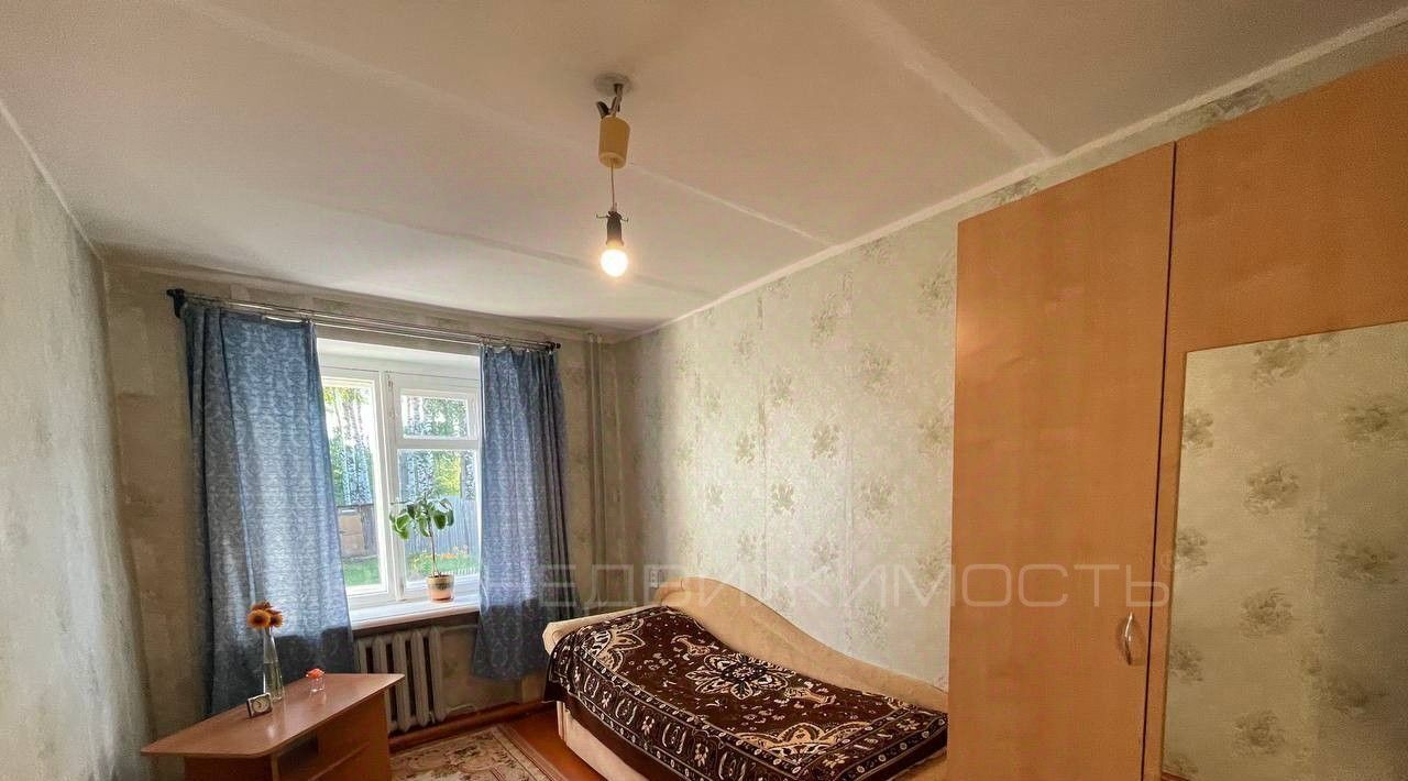 квартира г Киров п Ганино ул Центральная 6а фото 3