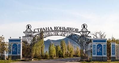 пгт Коктебель фото
