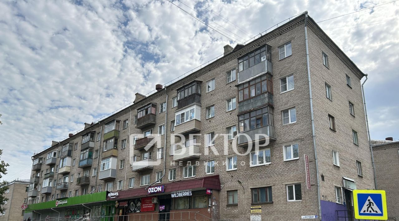 квартира г Кострома ул Катушечная 76/39 фото 22
