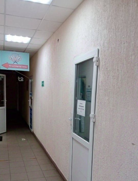 офис р-н Вяземский г Вязьма ул Космонавтов 8а Вяземское городское поселение фото 1