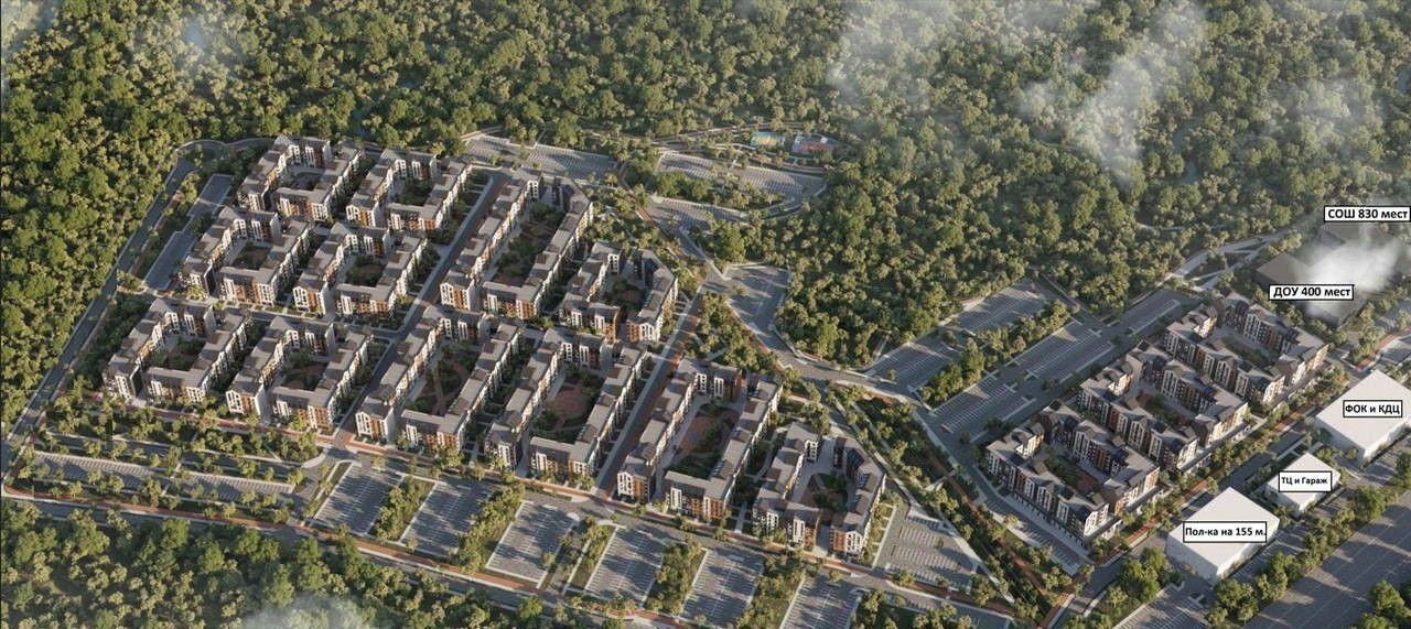 квартира городской округ Наро-Фоминский г Апрелевка Апрелевка фото 13