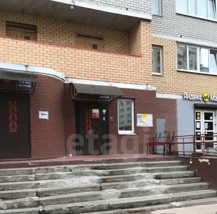 квартира г Брянск р-н Советский пр-кт Станке Димитрова 67к/1 фото 4