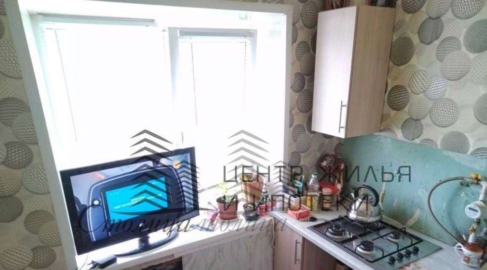 квартира г Старый Оскол ул Октябрьская 23 фото 2