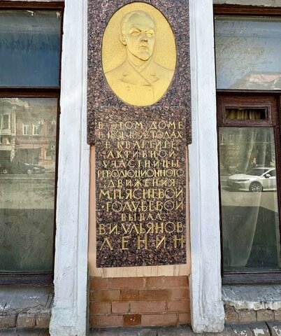 р-н Самарский Алабинская ул Куйбышева 65 фото