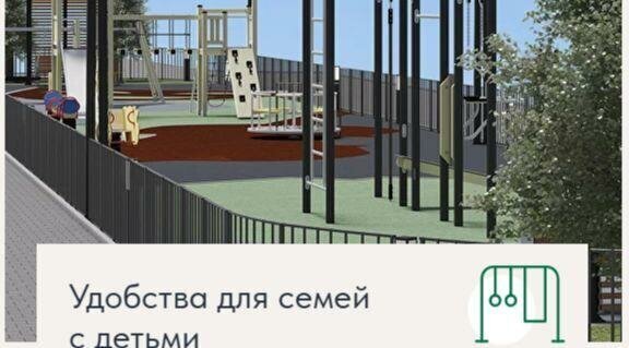 свободного назначения г Самара р-н Октябрьский Российская ул Советской Армии 240 фото 6