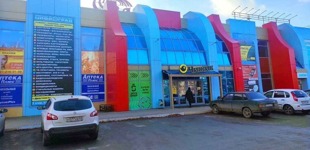 торговое помещение г Тольятти р-н Автозаводский 5 квартал ул Свердлова 13а фото 21