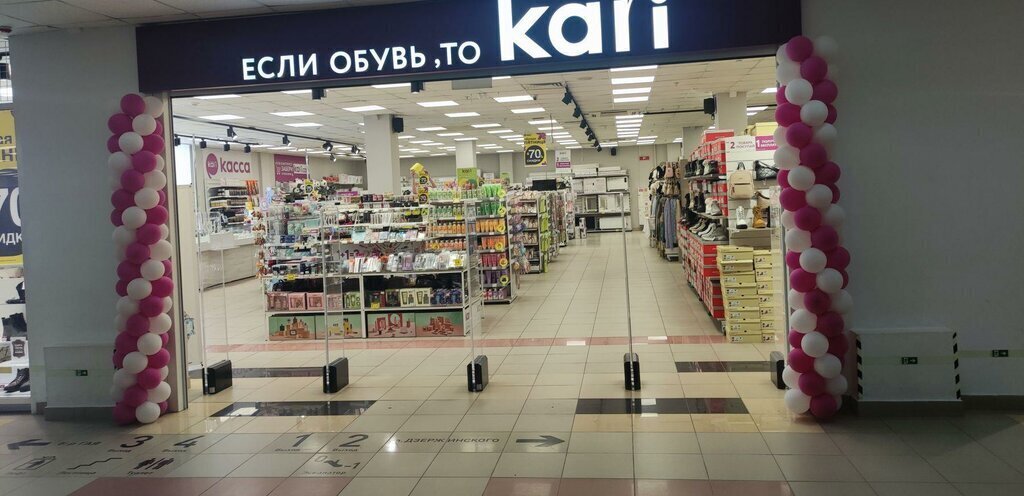 торговое помещение г Тольятти р-н Автозаводский 12 квартал ул Дзержинского 21 фото 13