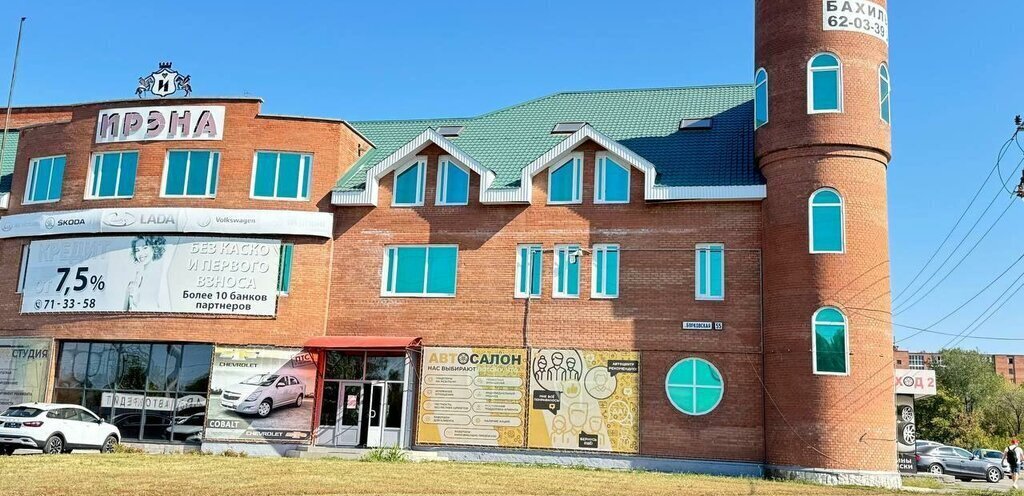офис г Тольятти р-н Автозаводский ул Борковская 55 фото 5