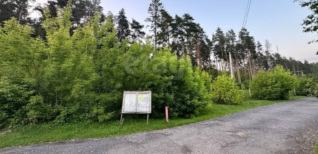 дом г Домодедово снт тер.Новое Заборье 79, Подольск фото 2