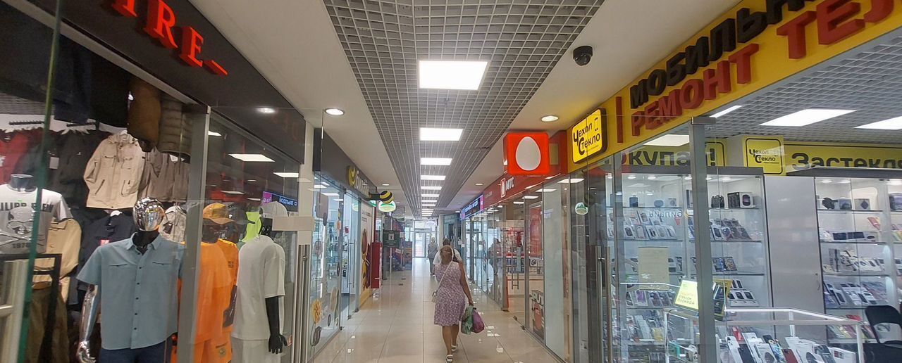 торговое помещение г Реутов ул Ленина 1а Реутов фото 10